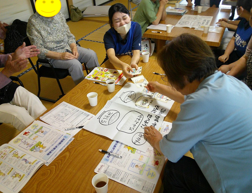 こころと体の健康づくり講座(2)